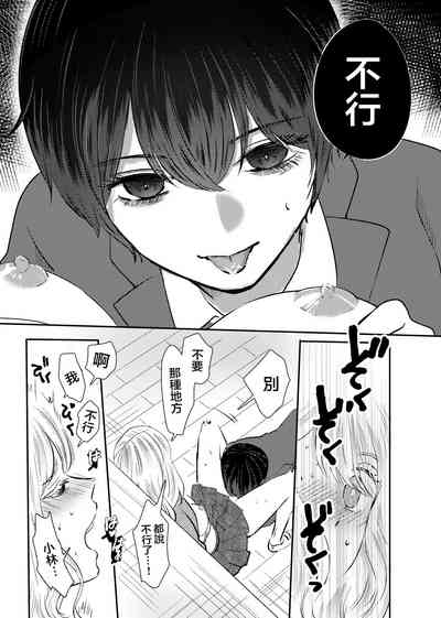 第12頁圖