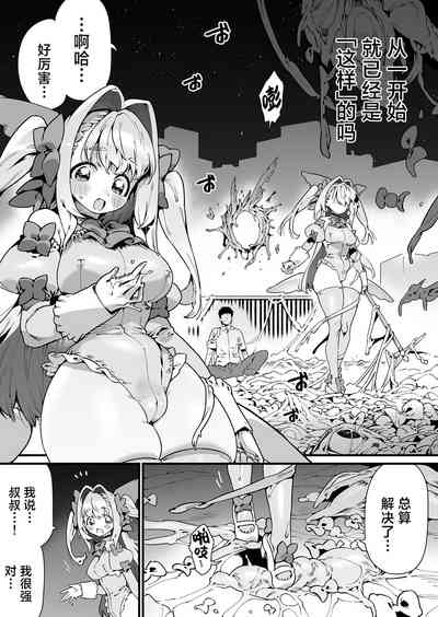 第52頁圖