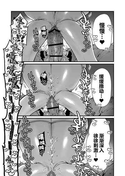 第56頁圖
