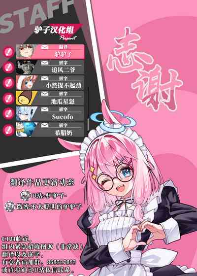 第76頁圖