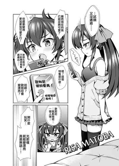 第4頁圖