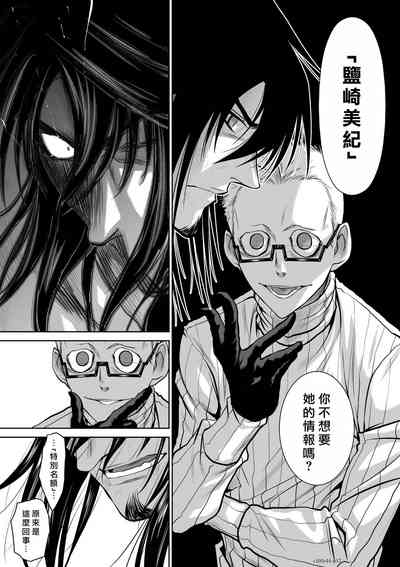 第124页 封面 - HaSM.cc