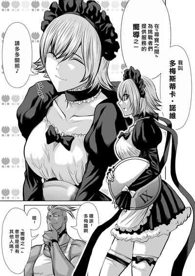 第136页 封面 - HaSM.cc