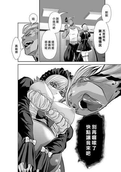 第144页 封面 - HaSM.cc