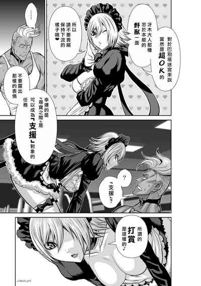 第148页 封面 - HaSM.cc