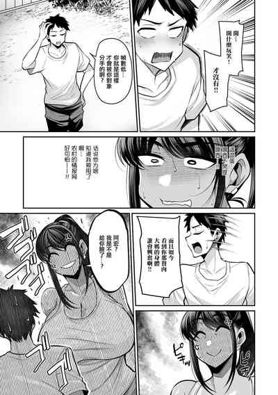 第4页图