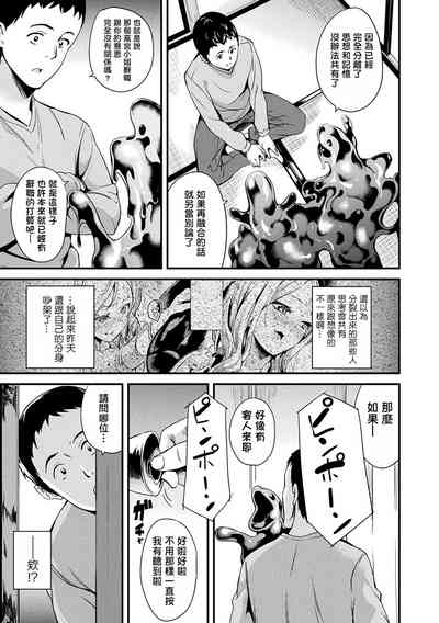 第116頁圖