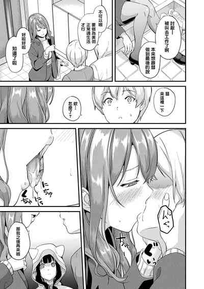 第272頁圖