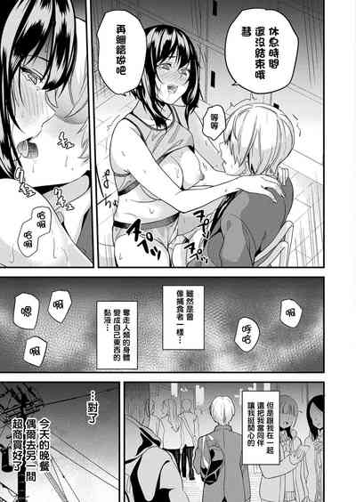 第284頁圖