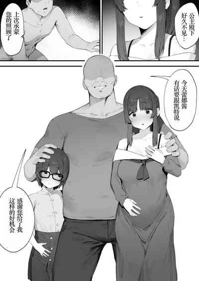第24页图