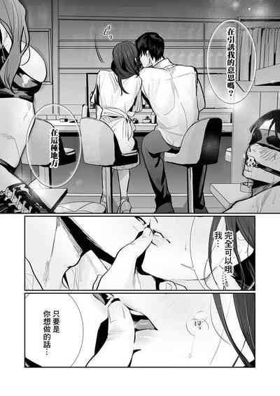 第104页图