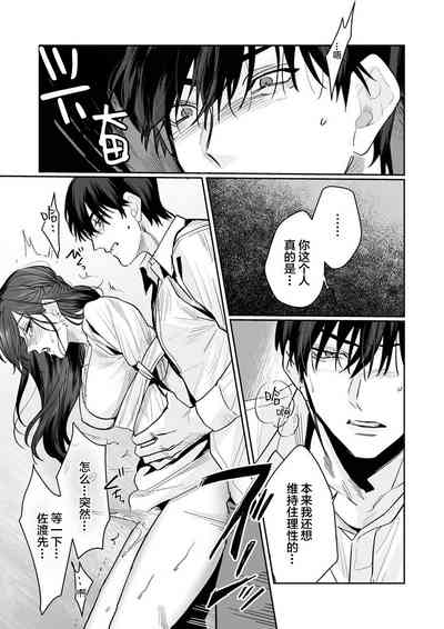 第136页图