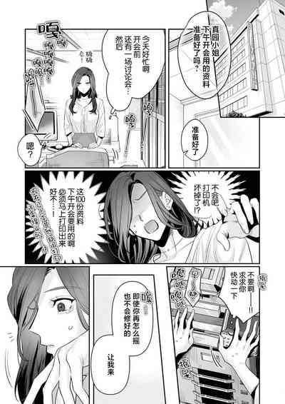 第148页图