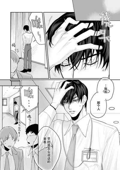 第152页图