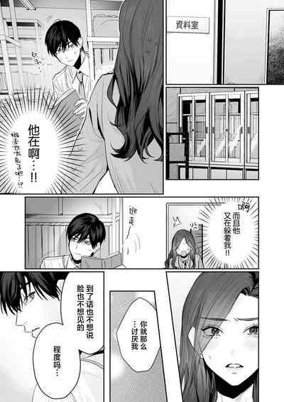 第156页图