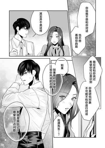 第160页图