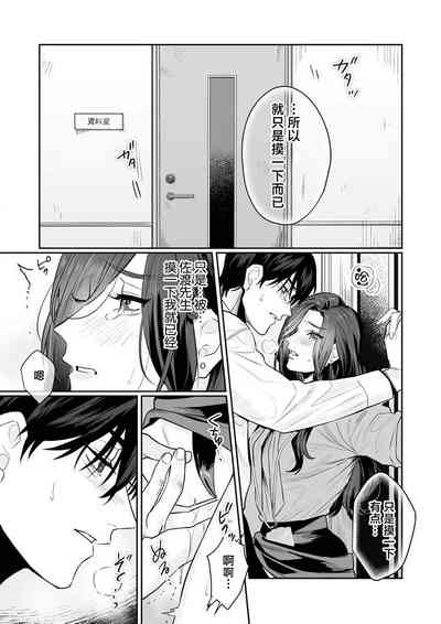 第164页图
