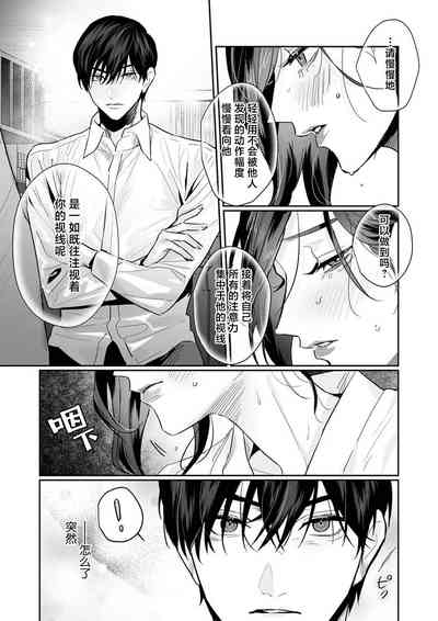 第188页图