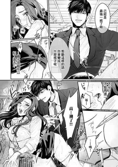 第24页图