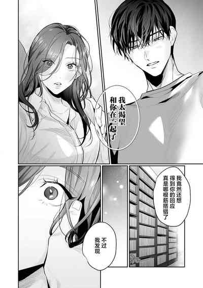 第252页图