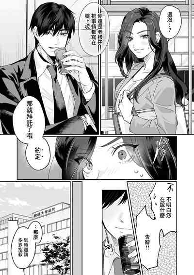 第36页图
