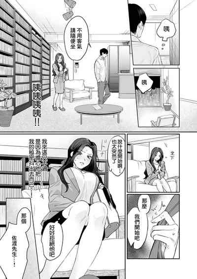 第40页图