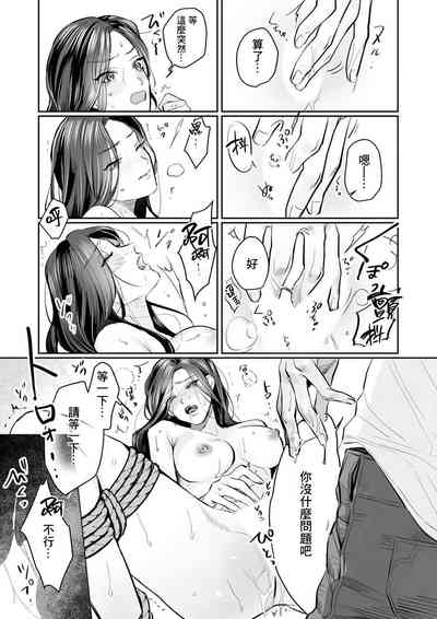 第76页图