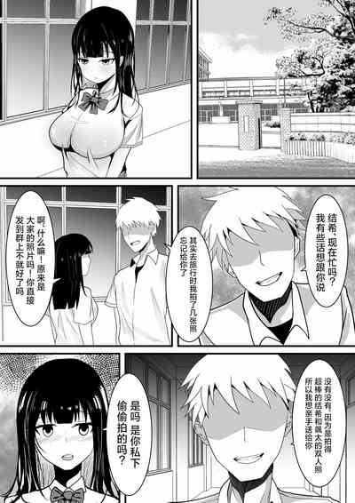 第12頁圖