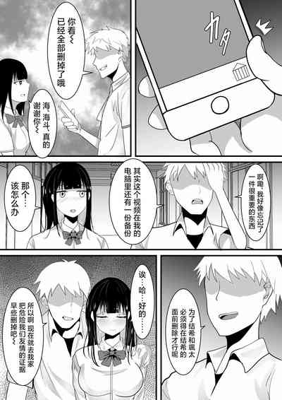 第16頁圖
