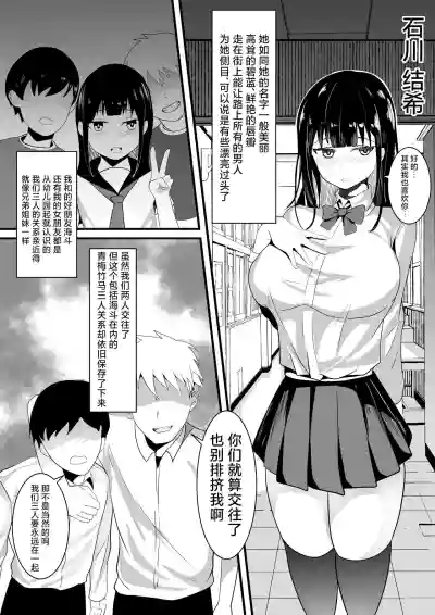 第4頁圖