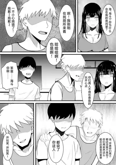 第8頁圖