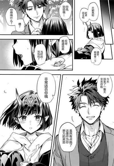 第72頁圖