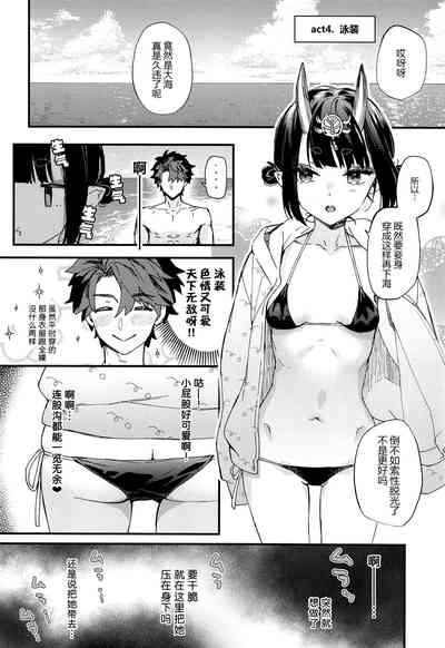 第84頁圖