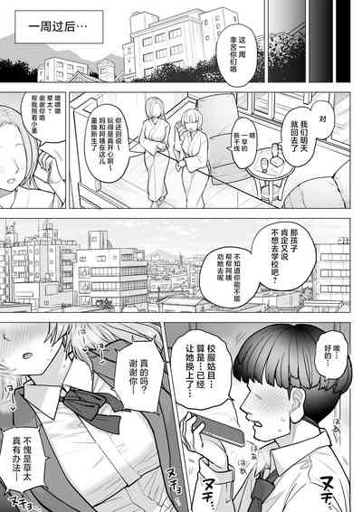 第44頁圖