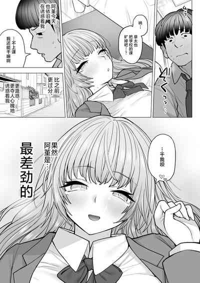 第48頁圖