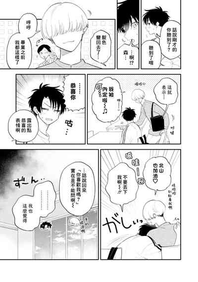 第108頁圖