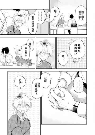 第124頁圖