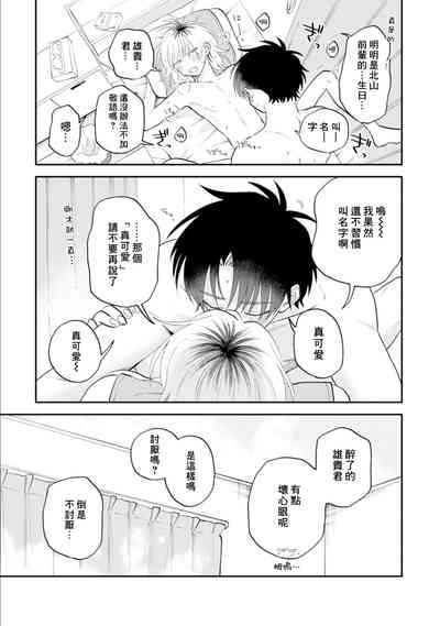 第148頁圖