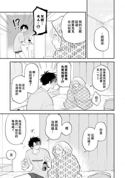 第152頁圖