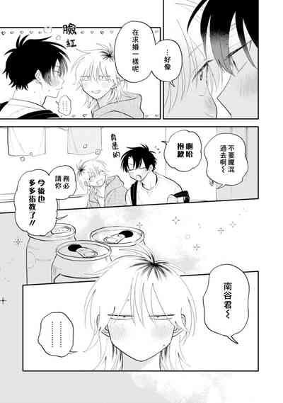 第160頁圖