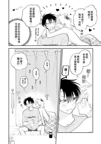 第164頁圖