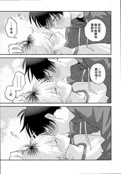 第236頁圖