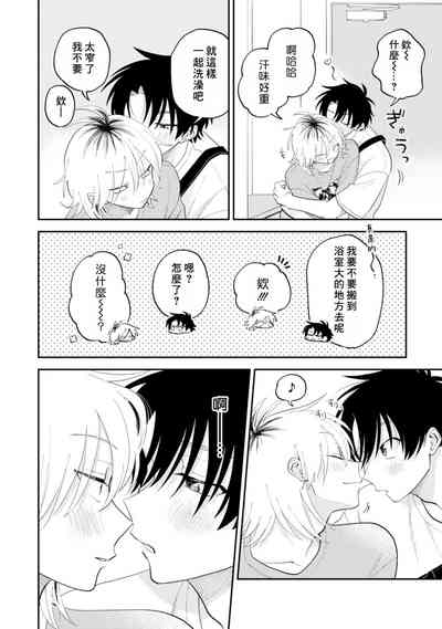 第64頁圖