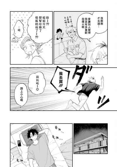 第92頁圖