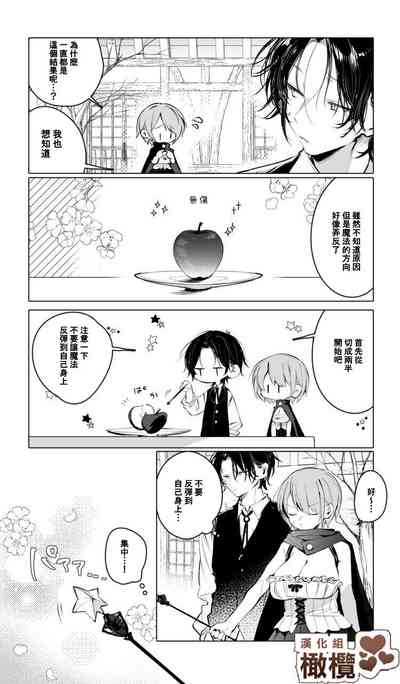 第16頁圖