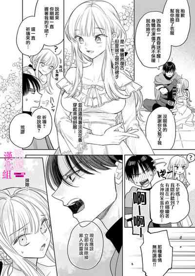第148頁圖