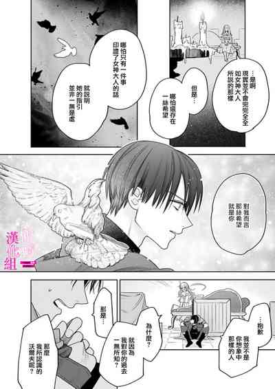 第156頁圖
