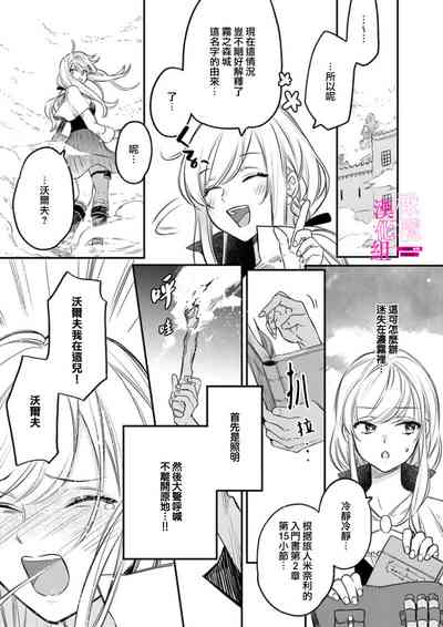 第40頁圖