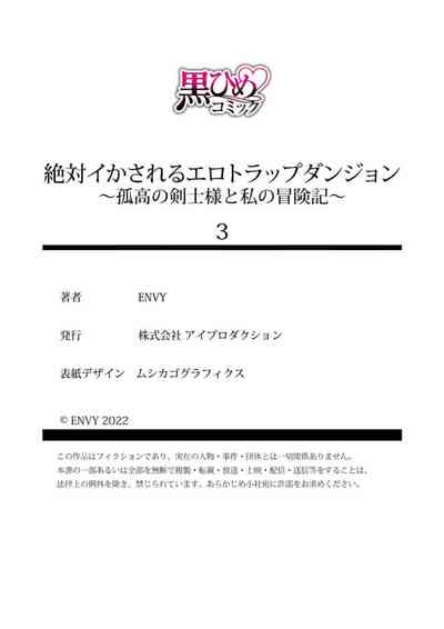 第80頁圖
