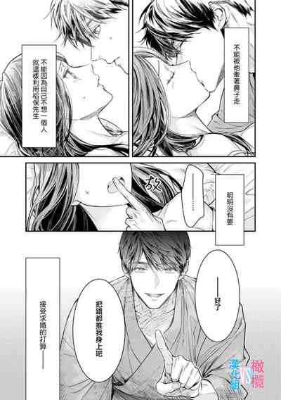 第144頁圖